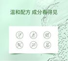 Franic Aloe Vera Soothing Moisture Gel - Tube - 40g
