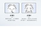 Franic Niacinamide Water Glowing Facial Mask (5pcs) - 25ml x 5pcs