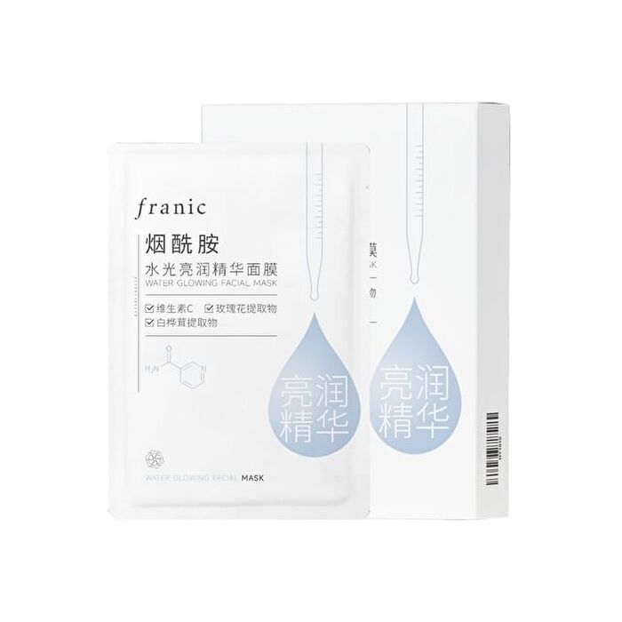 Franic Niacinamide Water Glowing Facial Mask (5pcs) - 25ml x 5pcs