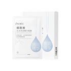 Franic Niacinamide Water Glowing Facial Mask (5pcs) - 25ml x 5pcs