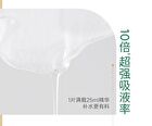 Franic Aloe Vera Cucumber Hydrating Mask (10pcs) - 25ml x 10pcs