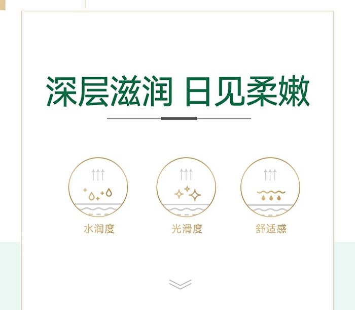Franic Aloe Vera Cucumber Hydrating Mask (10pcs) - 25ml x 10pcs
