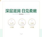 Franic Aloe Vera Cucumber Hydrating Mask (10pcs) - 25ml x 10pcs
