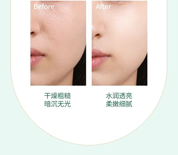 Franic Aloe Vera Cucumber Hydrating Mask (10pcs) - 25ml x 10pcs