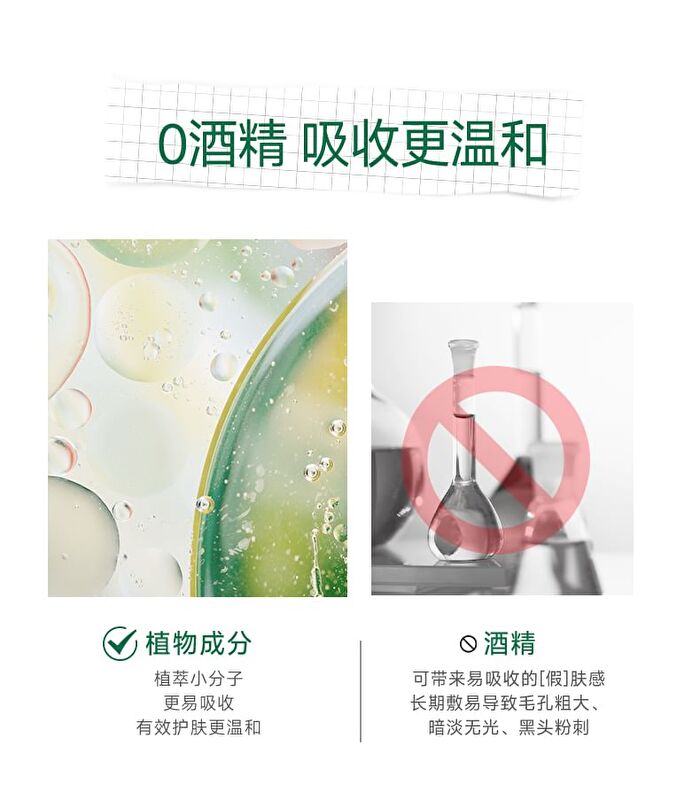 Franic Aloe Vera Cucumber Hydrating Mask (10pcs) - 25ml x 10pcs
