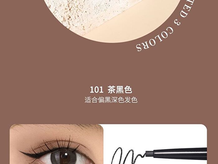 Lightly Sketch Gel Eyeliner - 2 Colors - 101# Cool Black - 0.3g