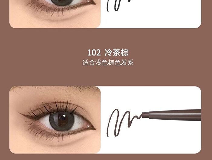 Lightly Sketch Gel Eyeliner - 2 Colors - 101# Cool Black - 0.3g