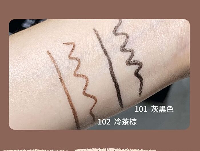 Lightly Sketch Gel Eyeliner - 2 Colors - 101# Cool Black - 0.3g