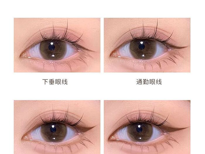 Lightly Sketch Gel Eyeliner - 2 Colors - 101# Cool Black - 0.3g