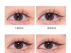 Lightly Sketch Gel Eyeliner - 2 Colors - 101# Cool Black - 0.3g