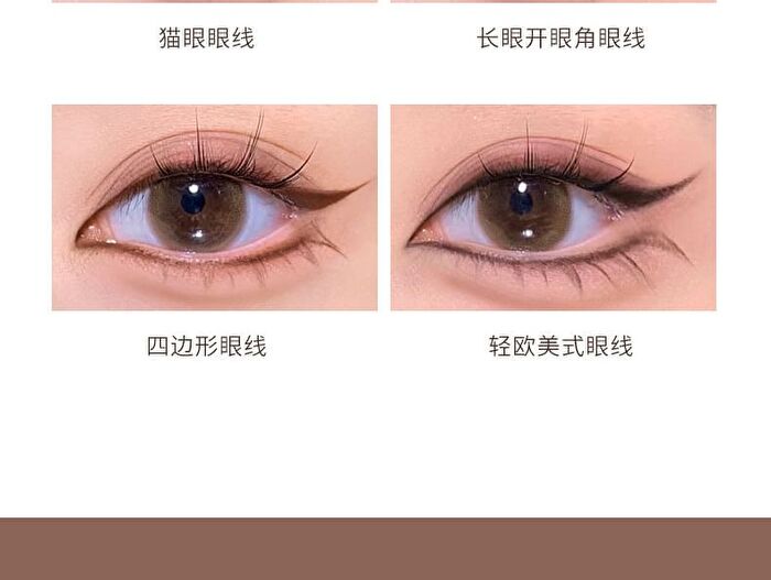 Lightly Sketch Gel Eyeliner - 2 Colors - 101# Cool Black - 0.3g