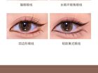 Lightly Sketch Gel Eyeliner - 2 Colors - 101# Cool Black - 0.3g