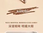 Lightly Sketch Gel Eyeliner - 2 Colors - 101# Cool Black - 0.3g