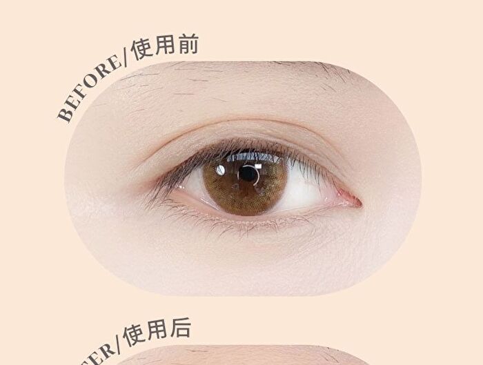 Lightly Sketch Gel Eyeliner - 2 Colors - 101# Cool Black - 0.3g
