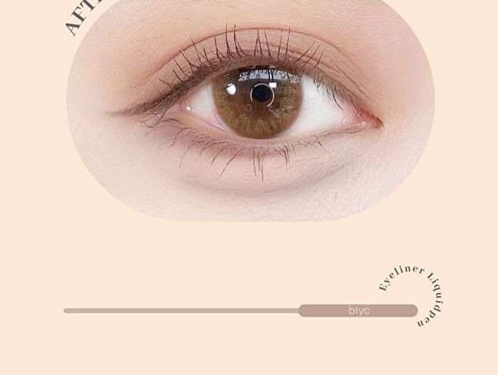 Lightly Sketch Gel Eyeliner - 2 Colors - 101# Cool Black - 0.3g