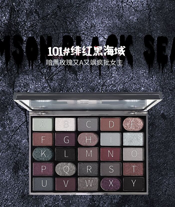 25-Color Gothic Eyeshadow Palette - 2 Types - 101# Crimson Sea - 37g