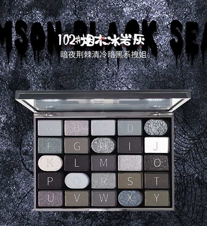 25-Color Gothic Eyeshadow Palette - 2 Types - 101# Crimson Sea - 37g