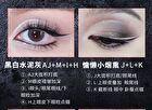 25-Color Gothic Eyeshadow Palette - 2 Types - 101# Crimson Sea - 37g
