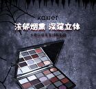 25-Color Gothic Eyeshadow Palette - 2 Types - 101# Crimson Sea - 37g