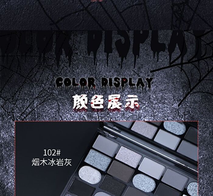 25-Color Gothic Eyeshadow Palette - 2 Types - 101# Crimson Sea - 37g