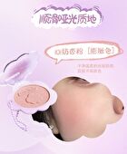 Cloud Keychain Soft Single Blush - 8 Colors - 101# Milk Pink (Powder) - 3.2g