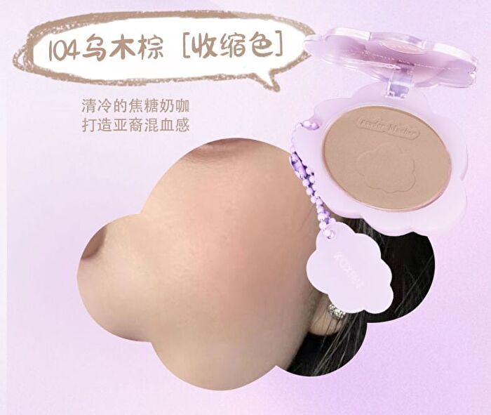 Cloud Keychain Soft Single Blush - 8 Colors - 101# Milk Pink (Powder) - 3.2g