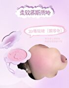 Cloud Keychain Soft Single Blush - 8 Colors - 101# Milk Pink (Powder) - 3.2g