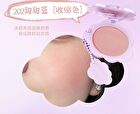Cloud Keychain Soft Single Blush - 8 Colors - 101# Milk Pink (Powder) - 3.2g
