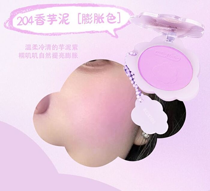 Cloud Keychain Soft Single Blush - 8 Colors - 101# Milk Pink (Powder) - 3.2g