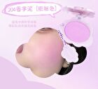 Cloud Keychain Soft Single Blush - 8 Colors - 101# Milk Pink (Powder) - 3.2g