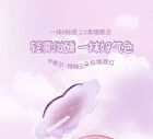 Cloud Keychain Soft Single Blush - 8 Colors - 101# Milk Pink (Powder) - 3.2g