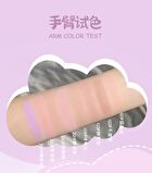 Cloud Keychain Soft Single Blush - 8 Colors - 101# Milk Pink (Powder) - 3.2g