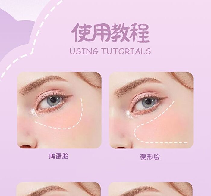 Cloud Keychain Soft Single Blush - 8 Colors - 101# Milk Pink (Powder) - 3.2g