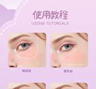 Cloud Keychain Soft Single Blush - 8 Colors - 101# Milk Pink (Powder) - 3.2g