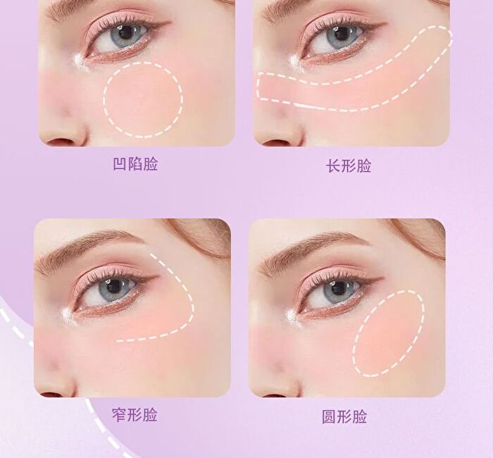 Cloud Keychain Soft Single Blush - 8 Colors - 101# Milk Pink (Powder) - 3.2g