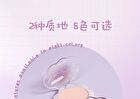 Cloud Keychain Soft Single Blush - 8 Colors - 101# Milk Pink (Powder) - 3.2g