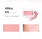Pure Gold Series Soft Matte Blush - 4 Colors - RB01# Honeydew - 4g