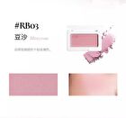 Pure Gold Series Soft Matte Blush - 4 Colors - RB01# Honeydew - 4g
