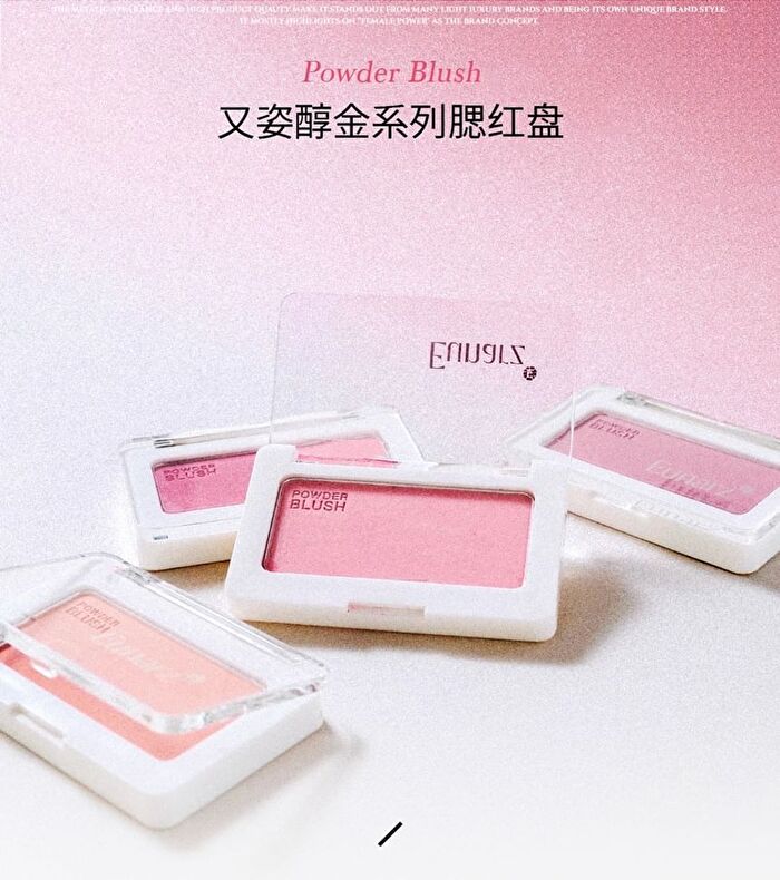 Pure Gold Series Soft Matte Blush - 4 Colors - RB01# Honeydew - 4g