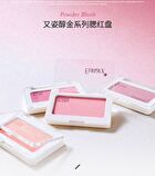 Pure Gold Series Soft Matte Blush - 4 Colors - RB01# Honeydew - 4g