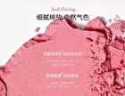 Pure Gold Series Soft Matte Blush - 4 Colors - RB01# Honeydew - 4g