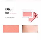 Pure Gold Series Soft Matte Blush - 4 Colors - RB01# Honeydew - 4g