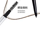 Metallurgical Age Series Wild Brow Pencil - 2 Colors - EB06# Black Tea - 0.05g