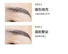Metallurgical Age Series Wild Brow Pencil - 2 Colors - EB06# Black Tea - 0.05g