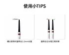 Metallurgical Age Series Wild Brow Pencil - 2 Colors - EB06# Black Tea - 0.05g