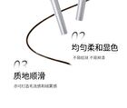 Metallurgical Age Series Wild Brow Pencil - 2 Colors - EB06# Black Tea - 0.05g