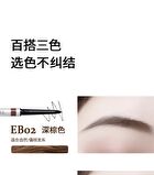Metallurgical Age Series Wild Brow Pencil - 2 Colors - EB06# Black Tea - 0.05g