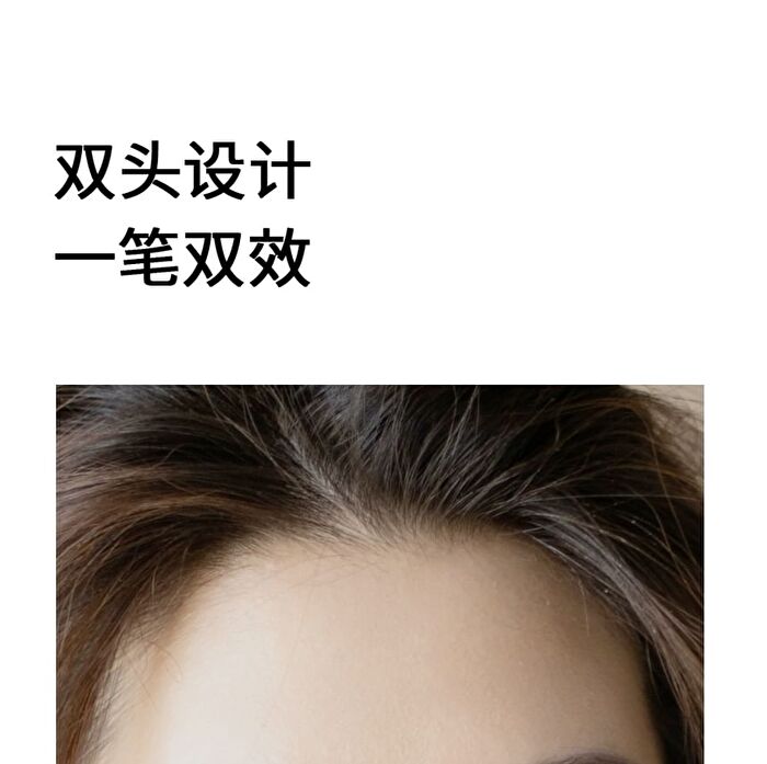 Metallurgical Age Series Wild Brow Pencil - 2 Colors - EB06# Black Tea - 0.05g