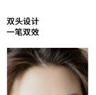 Metallurgical Age Series Wild Brow Pencil - 2 Colors - EB06# Black Tea - 0.05g
