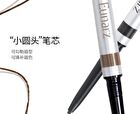 Metallurgical Age Series Wild Brow Pencil - 2 Colors - EB06# Black Tea - 0.05g